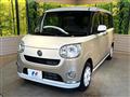 2019 Daihatsu Move Canbus