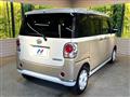 2019 Daihatsu Move Canbus