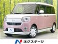 2019 Daihatsu Move Canbus