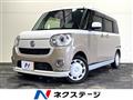 2019 Daihatsu Move Canbus