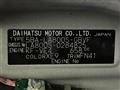 2021 Daihatsu Move Canbus