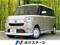 2022 Daihatsu Move Canbus