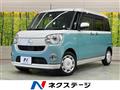 2022 Daihatsu Move Canbus
