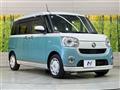 2022 Daihatsu Move Canbus