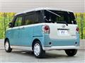 2022 Daihatsu Move Canbus