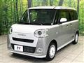 2022 Daihatsu Move Canbus