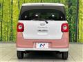 2023 Daihatsu Move Canbus