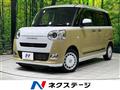 2024 Daihatsu Move Canbus
