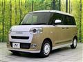 2025 Daihatsu Move Canbus