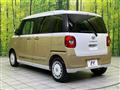 2025 Daihatsu Move Canbus