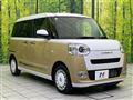 2025 Daihatsu Move Canbus