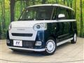 2025 Daihatsu Move Canbus