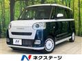 2025 Daihatsu Move Canbus