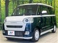 2025 Daihatsu Move Canbus