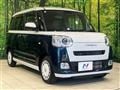 2025 Daihatsu Move Canbus