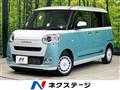 2024 Daihatsu Move Canbus