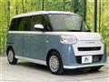2025 Daihatsu Move Canbus