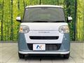 2025 Daihatsu Move Canbus