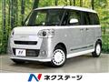 2025 Daihatsu Move Canbus