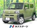 2020 Daihatsu Taft