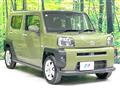 2020 Daihatsu Taft