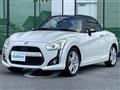 2014 Daihatsu Copen