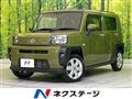 2021 Daihatsu Taft