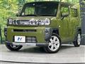 2021 Daihatsu Taft