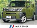 2021 Daihatsu Taft