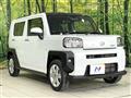 2021 Daihatsu Taft