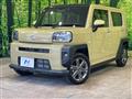 2021 Daihatsu Taft