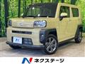 2021 Daihatsu Taft