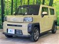 2021 Daihatsu Taft