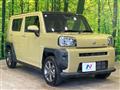 2021 Daihatsu Taft