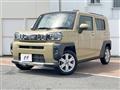 2022 Daihatsu Taft