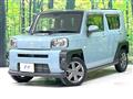 2022 Daihatsu Taft