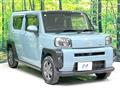 2022 Daihatsu Taft
