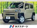 2022 Daihatsu Taft
