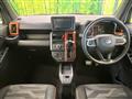 2022 Daihatsu Taft