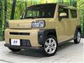 2022 Daihatsu Taft