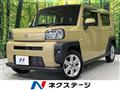 2022 Daihatsu Taft