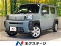 2023 Daihatsu Taft