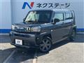 2023 Daihatsu Taft