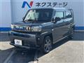 2023 Daihatsu Taft