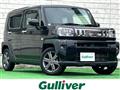2021 Daihatsu Taft