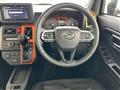 2021 Daihatsu Taft