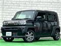 2021 Daihatsu Taft