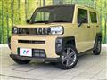 2023 Daihatsu Taft