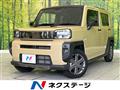 2023 Daihatsu Taft