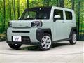 2024 Daihatsu Taft